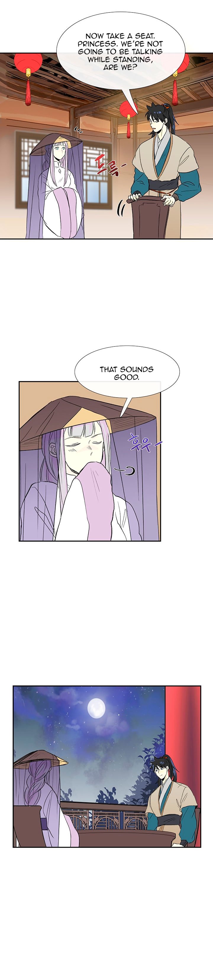 The Scholar's Reincarnation Chapter 47 4
